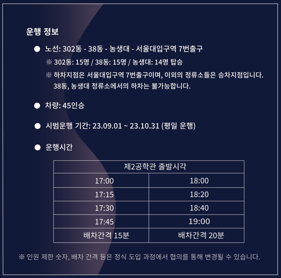 %EC%85%94%ED%8B%80.jpg